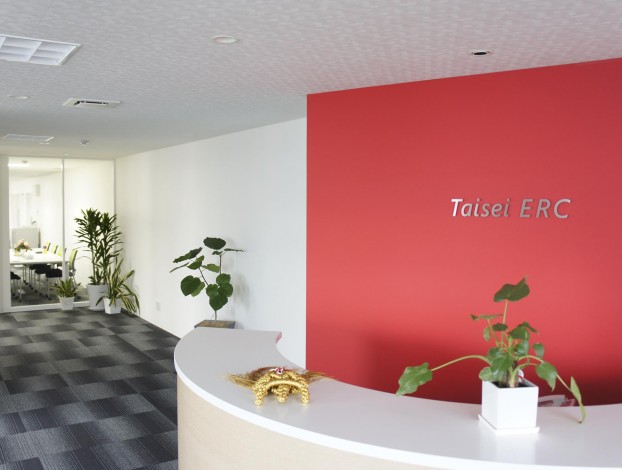 株式会社大成ERCのFaceBookページのご紹介!