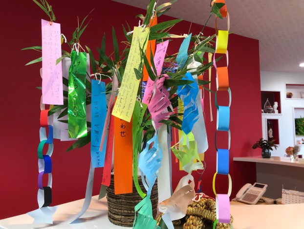 tanabata
